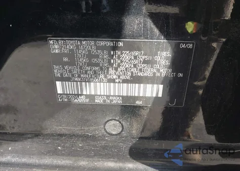 2008 Toyota Rav4 Limited V6 from USA, damaged, VIN JTMBK31V185061130